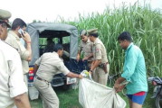 दो दिन पहले अपहृत कारोबारी जयप्रकाश नारायण का शव बरामद हुआ