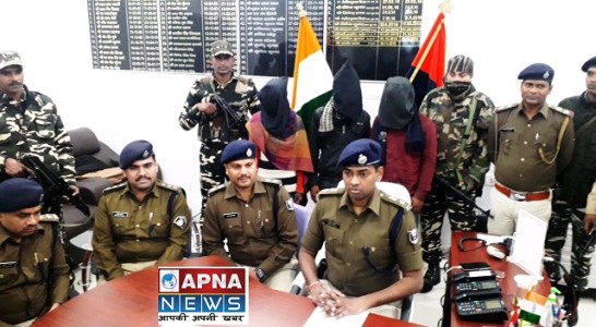 मुजफ्फरपुर पुलिस को मिली दोहरी सफलता एसएसपी ने प्रेस कॉन्फ्रेंस कर दी जानकारी