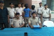 मुजफ्फरपुर पुलिस ने 6 इनामी अपराधियों को किया गिरफ्तार