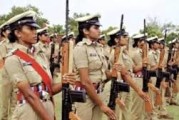 दिल्ली पुलिस में हेड कास्टेबल पद पर निकली बड़ी भर्ती