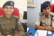 बिहार को गौरवान्वि किया, इस IPS महिल अधिकारी ने