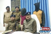 मुजफ्फरपुर पुलिस की बड़ी कार्रवाई ,पिस्टल और कारतूस के साथ  शातिरअपराधी गिरफ्तार