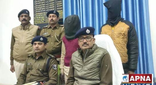 मुजफ्फरपुर पुलिस की बड़ी कार्रवाई ,पिस्टल और कारतूस के साथ  शातिरअपराधी गिरफ्तार