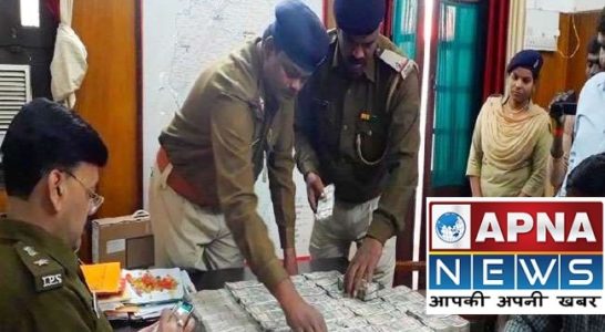 बिहार पुलिस ने कार से जब्त किया 1.25 करोड़ की नगदी