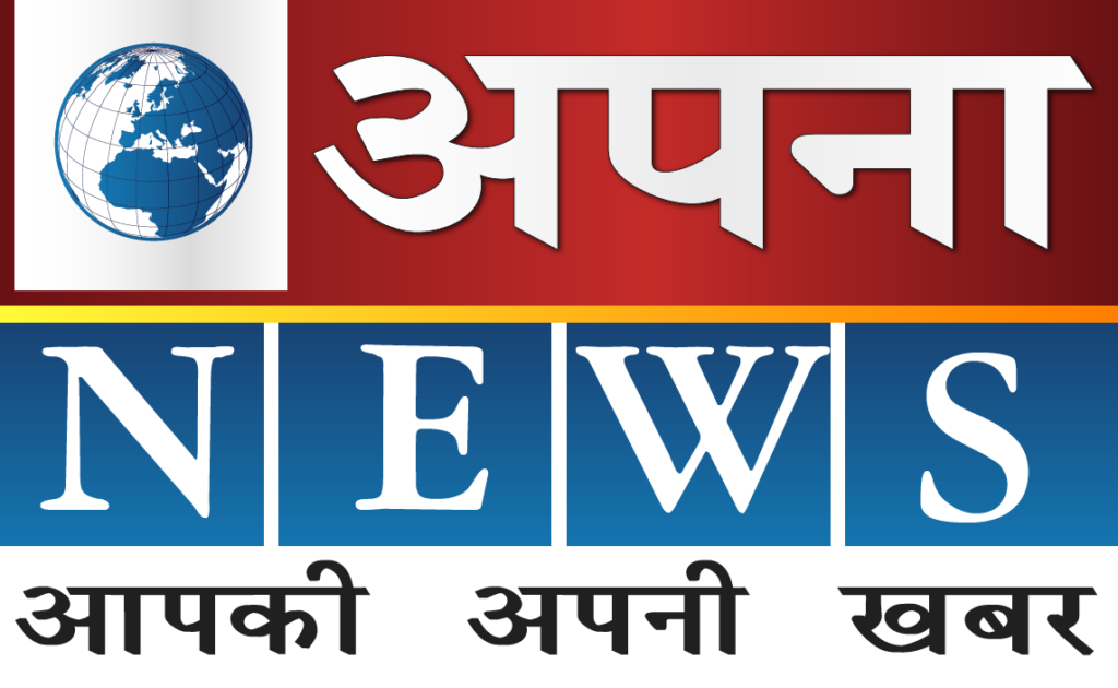 Latest news,Bihar latest news,crime news, Bihar crime news,Goverment jobs,Goverment jobs in Bihar,Jobs in Bihar, Breaking news,Bihar breaking news,Bihar News,Bihar News in Hindi,Bihar latest news,bihar news,bihar ka news,bihar live news,bihar live,live bihar