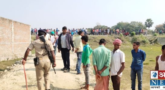 मुजफ्फरपुर जिले में युवक की गोली मार कर हत्या,बर्बरता तरीके से आंत को बाहर निकाला