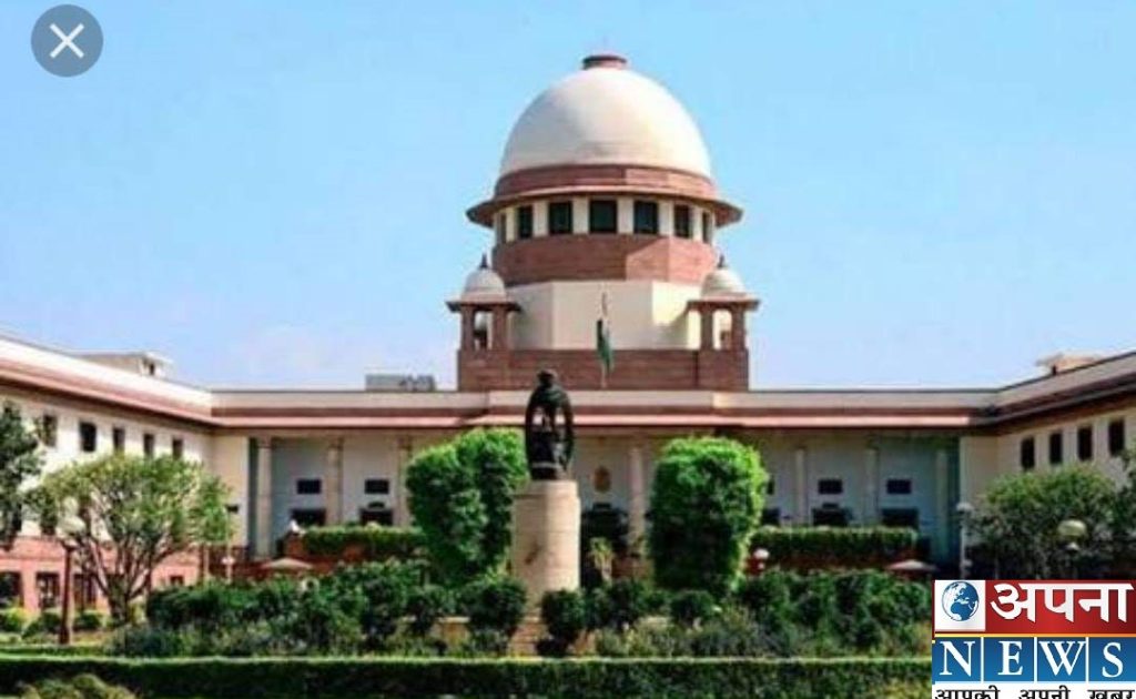 Supreme court's big decision, only CBI will investigate Sushant suicide case