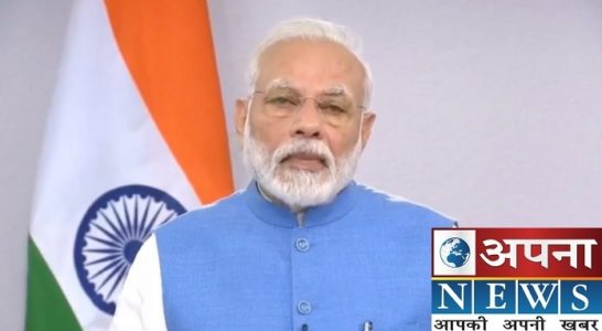 कोरोना की जंग को जीतने में कारगर होगा पीएम मोदी के ये 7 सूत्री मंत्र