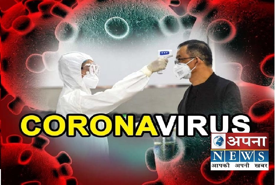 561 new cases of corona infection came in Rajasthan and 9 people died, total infection 43,804