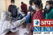 देश में पिछले 24 घंटे में कोरोना के 5611 नये मामले,कुल संक्रमण बढ़कर 1,06750