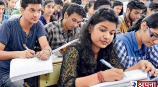 JEE (MAIN), NEET का एग्जाम 18   और 26 जुलाई से