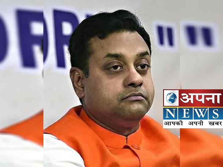 BJP spokesperson Sambit Patra Corona positive, admitted to private hospital