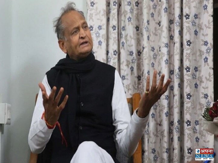 Chief Minister Ashok Gehlot again accuses BJP of toppling government, sent emotional letter to PM