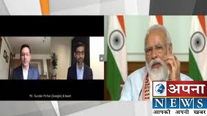 PM Modi talks to Google CEO Sundar Pichai on data security, technology power through video conferencing