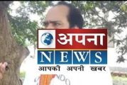 बिहार सरकार के कैबिनेट मंत्री जय कुमार सिंह ने सुशांत आत्महत्या कांड की जांच CBI से कराने की मांग