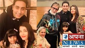 Big B Amitabh Bachchan returned home after defeating Corona virus, Tiswati gave information