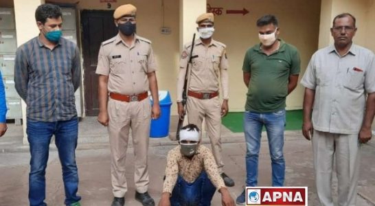 जयपुर में 22 गंभीर अपराधों में शामिल हिस्ट्रीशीटर को पुलिस ने किया  गिरफ्तार