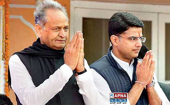 Ashok Gehlot and Sachin Pilot to meet at Legislature Party meeting at 5 pm today