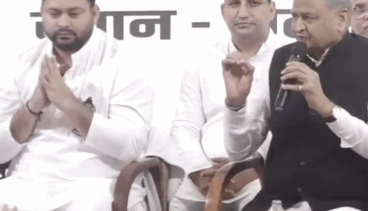 तेजस्वी यादव होंगे महागठबंधन के मुख्यमंत्री उम्मीदवार, बिहार चुनाव से पहले बड़ा ऐलान