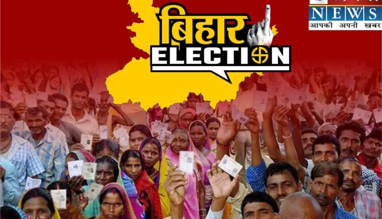 बिहार में छठ के बाद 2 फेज में चुनाव:6 और 11 नवंबर को वोटिंग, नतीजे 14 नवंबर को; जानिए 40 दिन की चुनाव प्रक्रिया में कब-क्या होगा