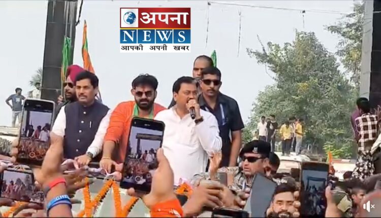 पवन सिंह का रोड शो साहेबगंज में हुआ सुपरहिट, 50 किलोमीटर तक छाया भोजपुरी स्टार का जलवा