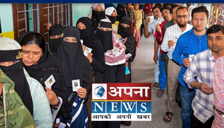 Bihar Election Second Phase Voting