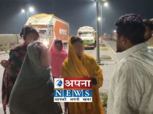 खान सर से पढ़ने गई नाबालिग लड़की पार्ट-टाइम नौकरी की तलाश में पहुंच गई रेड लाइट एरिया, दर्दनाक कहानी आई सामने खान सर से पढ़ने गई नाबालिग लड़की पार्ट-टाइम नौकरी की तलाश में पहुंच गई रेड लाइट एरिया, दर्दनाक कहानी आई सामने