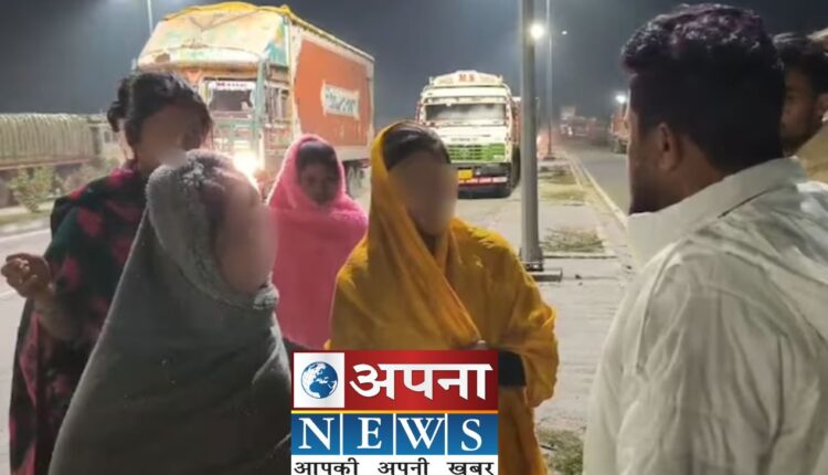 खान सर से पढ़ने गई नाबालिग लड़की पार्ट-टाइम नौकरी की तलाश में पहुंच गई रेड लाइट एरिया, दर्दनाक कहानी आई सामने