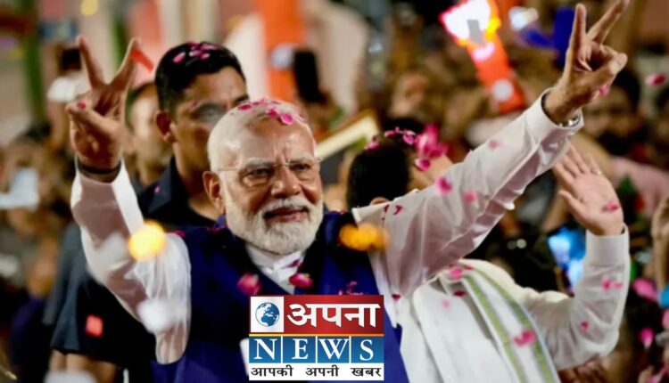 Prime Minister Narendra Modi