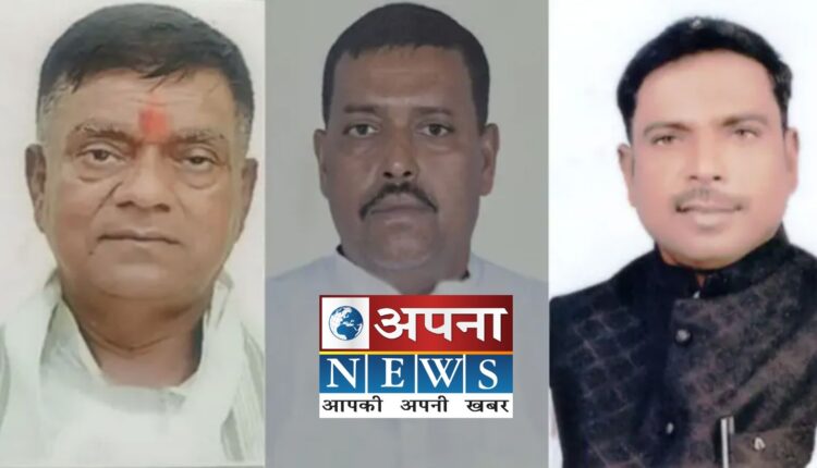राधा चरण साह ने संदेश, महेश पासवान ने अगिआंव और मनोज बिश्वास ने फ़ारबिसगंज सीट से जीत दर्ज की है (बाएं से दाएं)